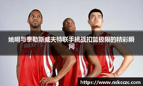 DB视讯官网