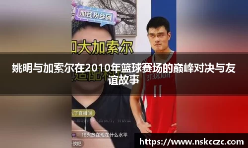 DB视讯app