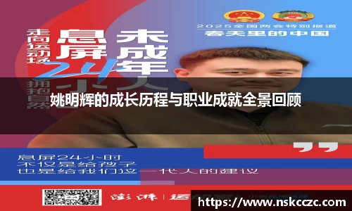 DB视讯官网