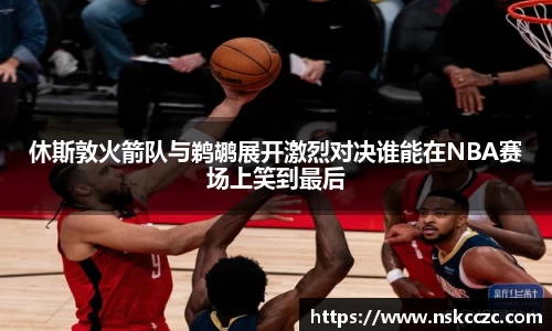 DB视讯官网