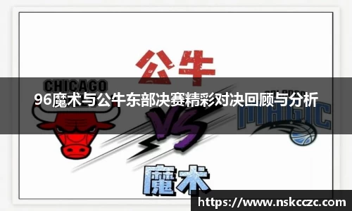 DB视讯