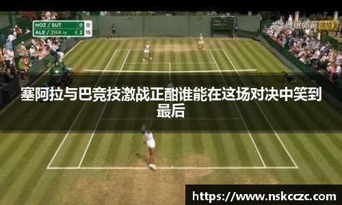 DB视讯官网