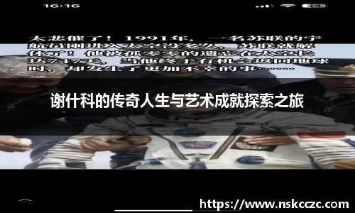 DB视讯官网
