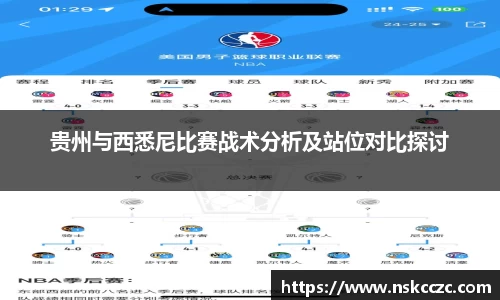 DB视讯app