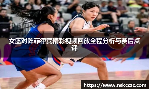 DB视讯官网