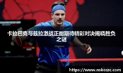 DB视讯