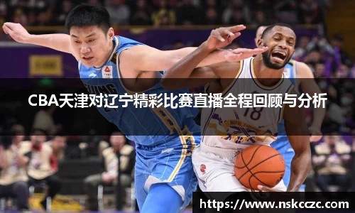 DB视讯官网