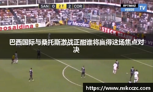 DB视讯
