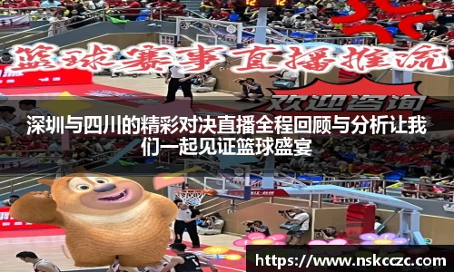 DB视讯app