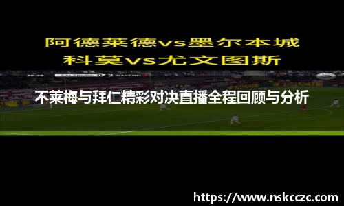 DB视讯app